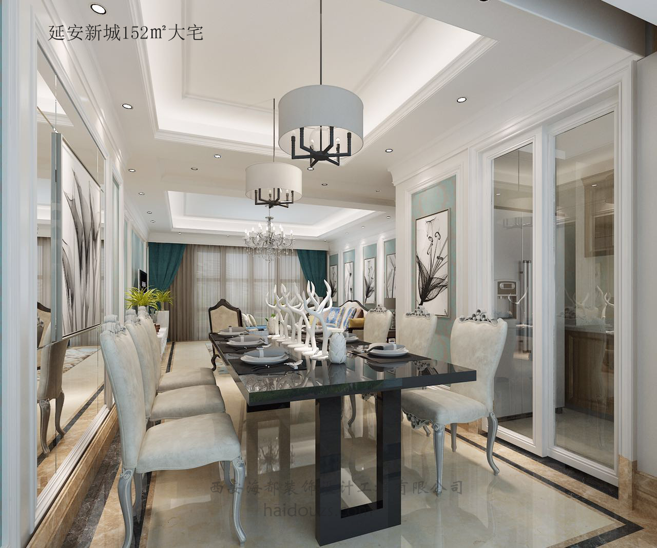 延安新城(chéng)餐廳